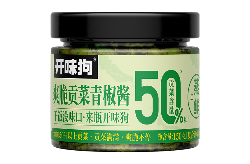 爽脆贡菜青椒酱