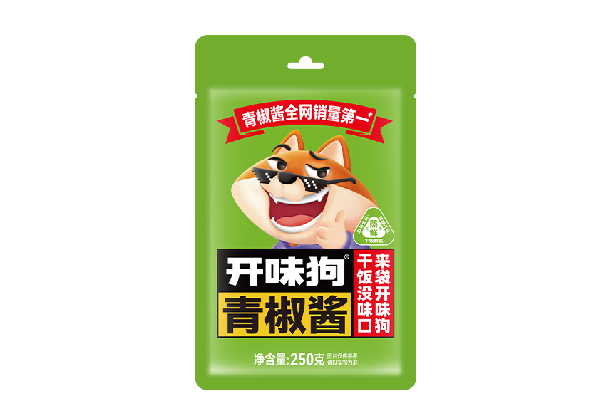 250g 家庭囤货装