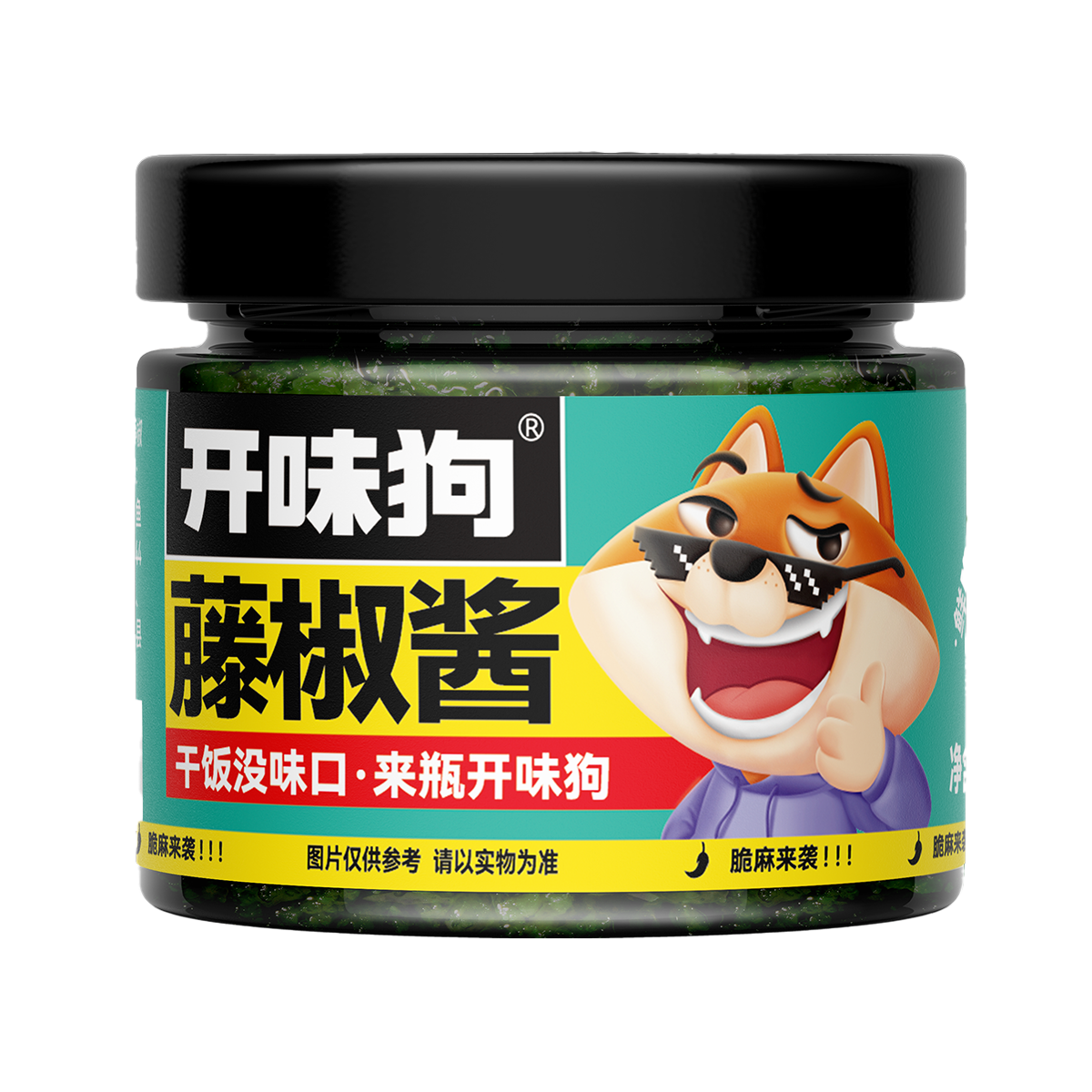藤椒酱
