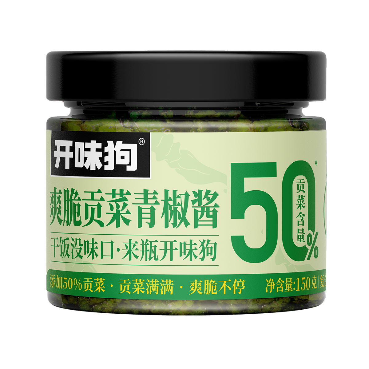 爽脆贡菜青椒酱