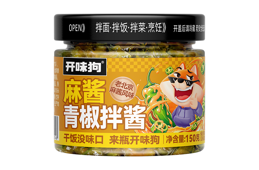 麻酱青椒拌酱